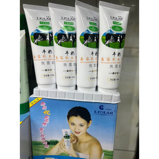SỮA RỬA MẶT LYOLAN BÒ -LYOLAN DƯA LEO