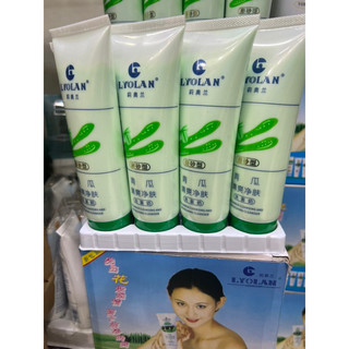 SỮA RỬA MẶT LYOLAN BÒ -LYOLAN DƯA LEO