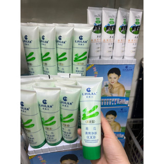 SỮA RỬA MẶT LYOLAN BÒ -LYOLAN DƯA LEO