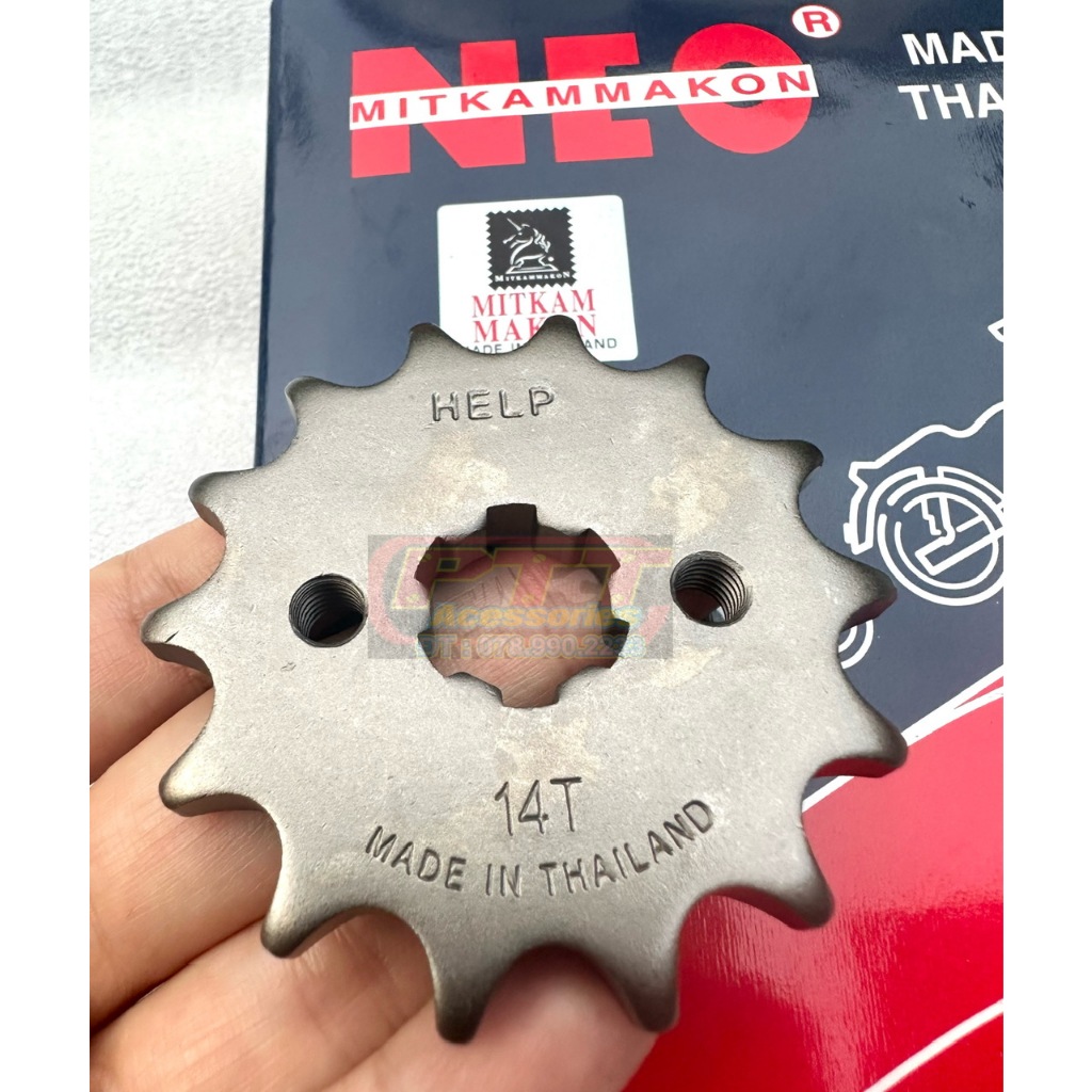 BỘ SÊN NHÔNG DĨA XE DREAM - WAVE NHỎ  THÁI LAN