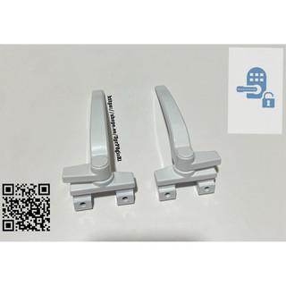 Tay gạt cửa sổ bật có chân màu trắng sữa 8110