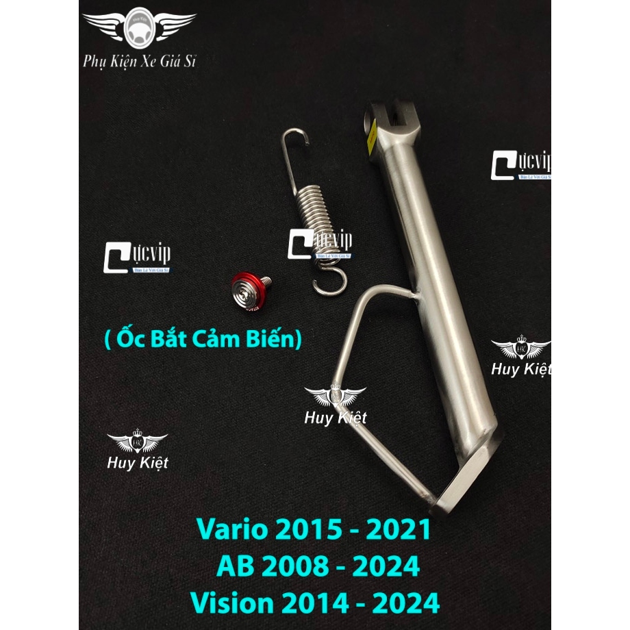 Chân Chống Nghiêng Winner X,Dream,Wave,Vario 17 - 23,AB 08 - 23 Vision 14 - 23 Inox Kèm Lò Xo 5728