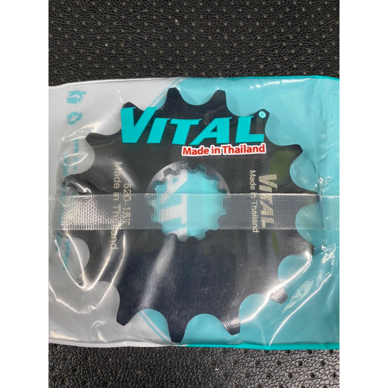 Nhông trước 14T 15T yamaha R3, MT03 ,R25,Ninja 400 VITAL MADE IN THAILAND