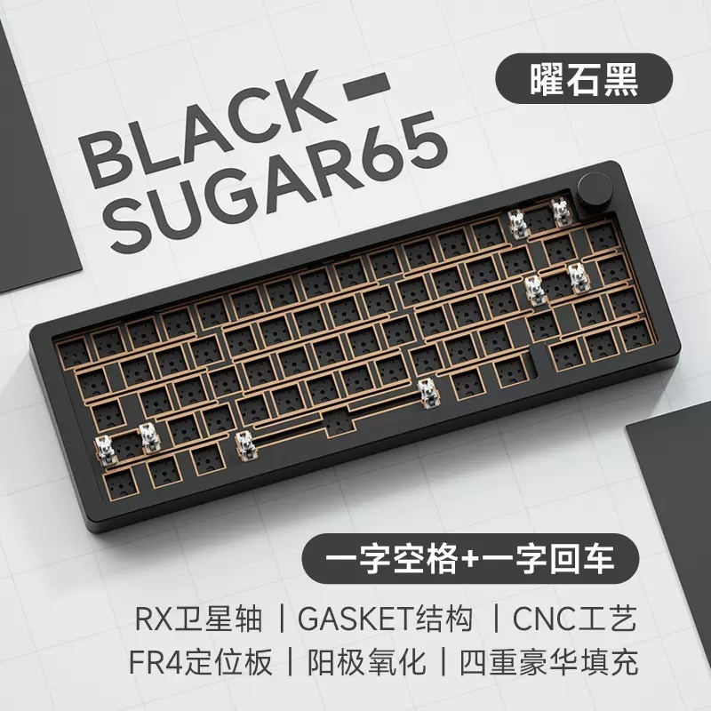Kit bàn phím / Mạch xuôi / Hotswap / Gasket / CNC 6063 / Led RGB