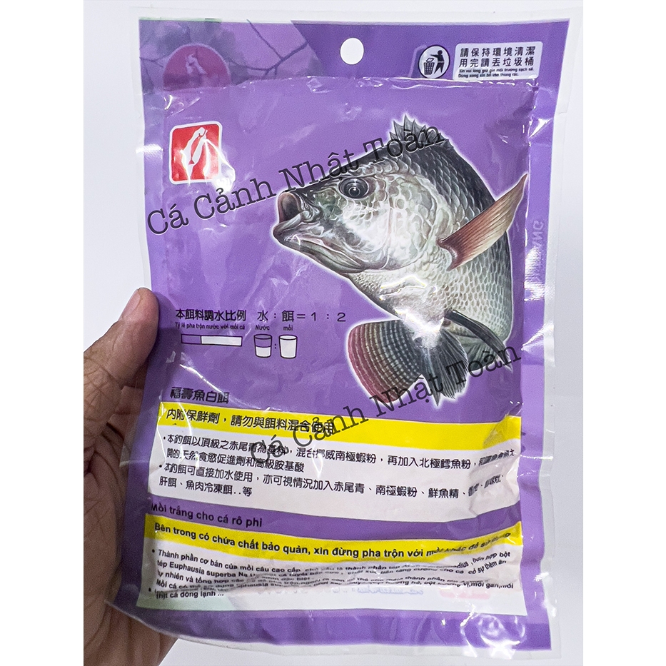 MỒI CÁM CÂU CÁ RÔ PHI TÍM, MỒI TRẮNG GÓI 200G