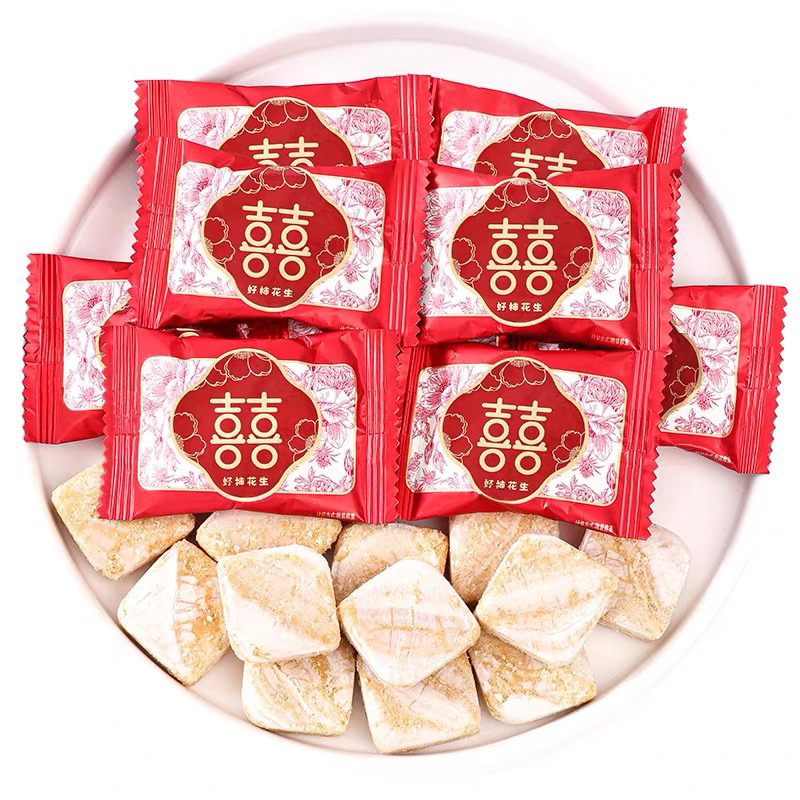KẸO ĐẬU PHỘNG SONG HỶ