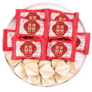Kẹo đậu phộng song hỷ