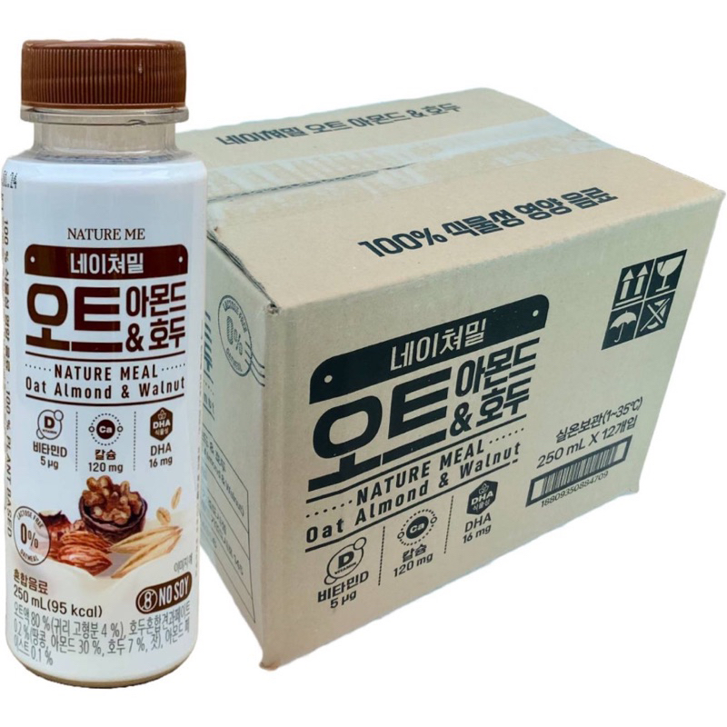 Sữa hạt yến mạch, óc chó, hạnh nhân Nature Meal 1 thùng 12 chai