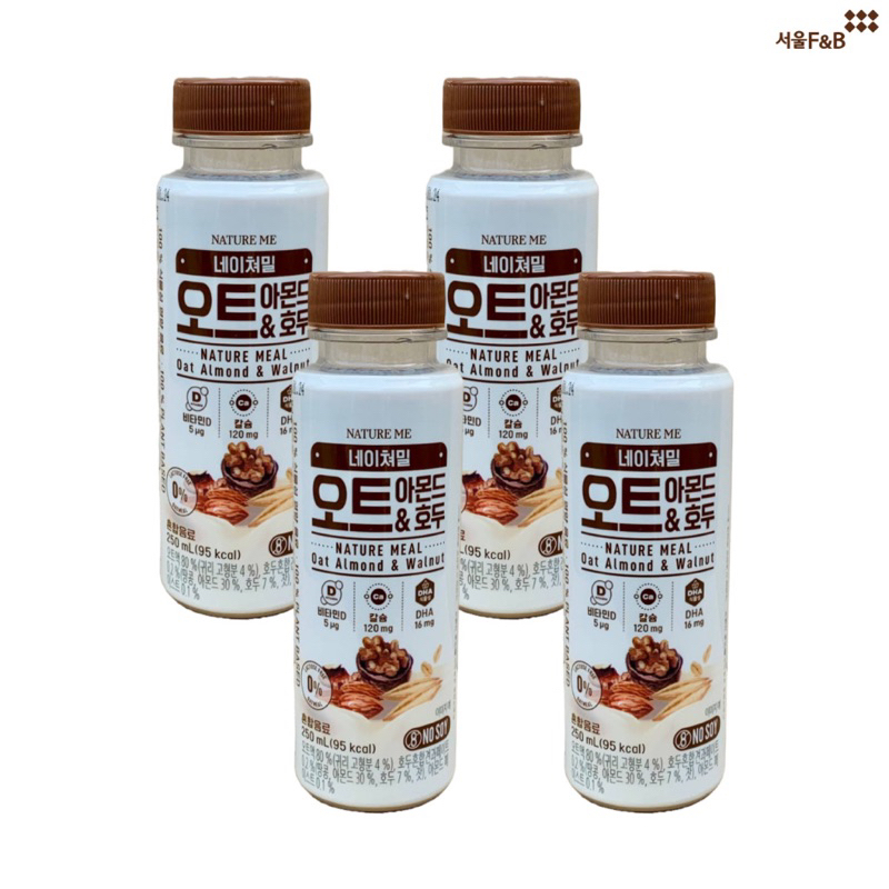 Sữa hạt yến mạch, óc chó, hạnh nhân Nature Meal 1 thùng 12 chai