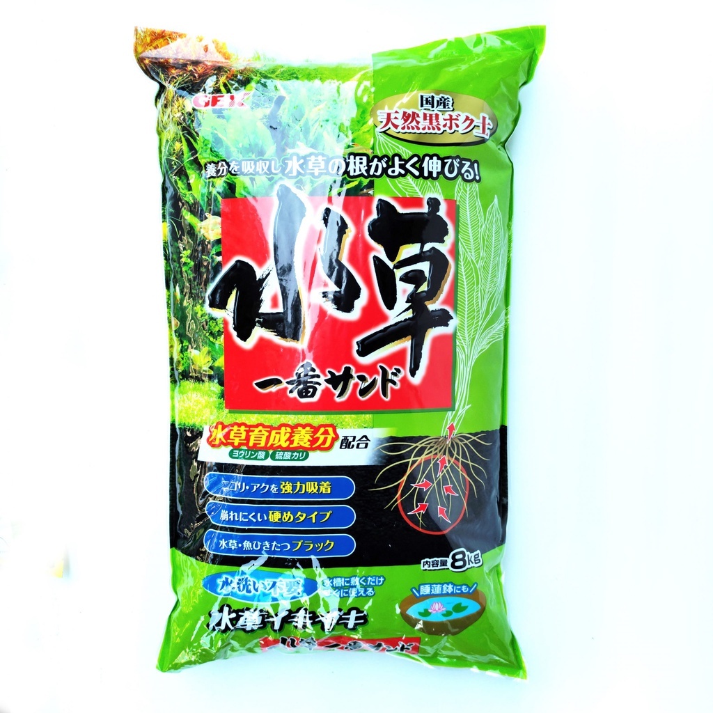 PHÂN NỀN THUỶ SINH GEX XANH | PHÂN NỀN NHÂT BẢN CHẤT LƯỢNG CAO_ BAO 8KG