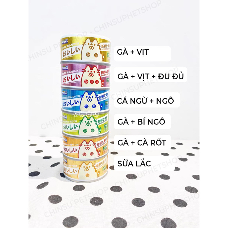Pate Neeka 80g - Pate Thịt Sợi dành cho Mèo mọi lứa tuổi