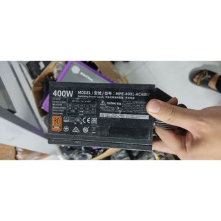 Cooler Master 400W 80plus