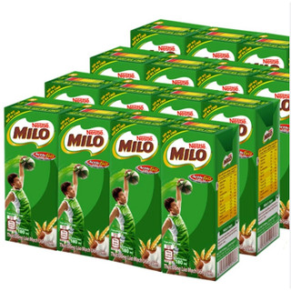 Lốc 4 hộp sữa milo có đường/ít đường 180ml giá tiết kiệm