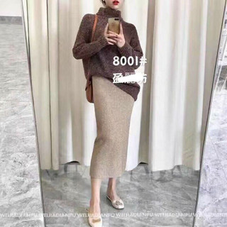 [Có sẵn] Chân váy len lông dáng dài, chân váy dài maxi ~75cm, 80cm, 85cm, 95cm, 100cm loại 1 Quảng Châu