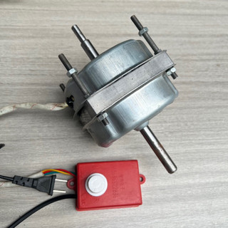 Mô Tơ Quạt Thóc - Mô Tơ Quạt Lúa Bao Gồm Cả Chiết Áp