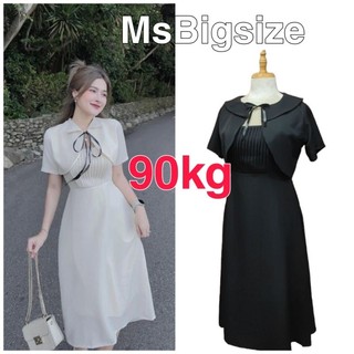 95kg BIGSIZE set đầm tiệc cột vest dáng dài chất cotton cân nặng 50-90kg