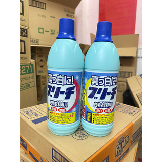 Nước tẩy quần áo 600ml Rocket nội địa Nhật Bản