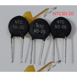 Trở nhiệt NTC5D-20 5D-20 NTC chính hãng hoàn toàn mới (con) (con)