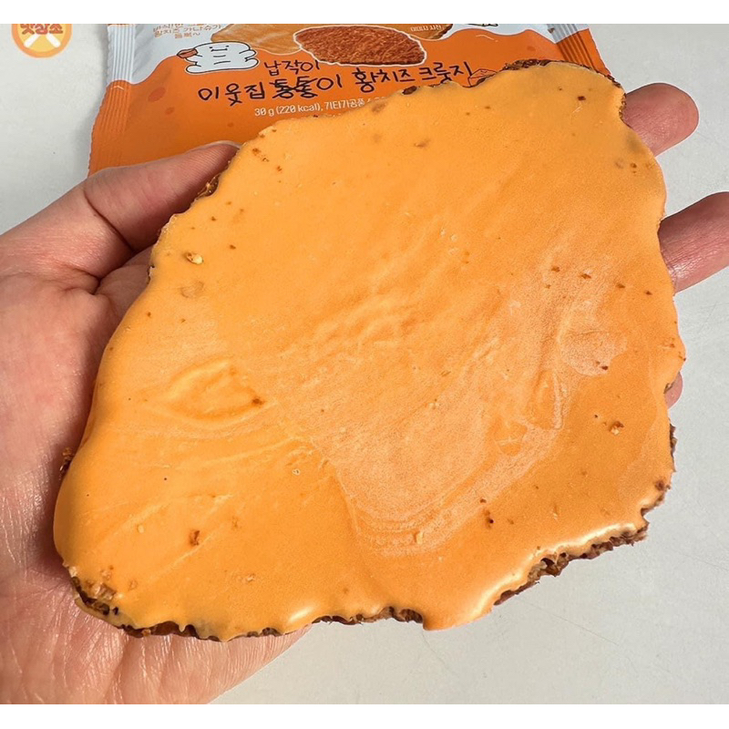 Bánh sừng cheese 🧀 Hàn Quốc