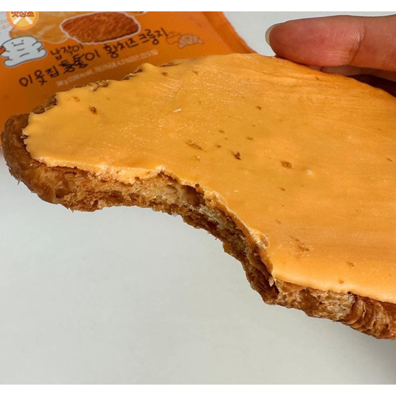 Bánh sừng cheese 🧀 Hàn Quốc