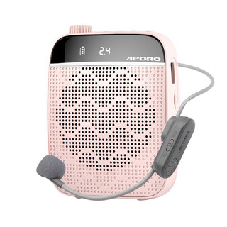 Loa trợ giảng Aporo T25 thời gian Micro sử dụng liên tục 24h một lần sạc.