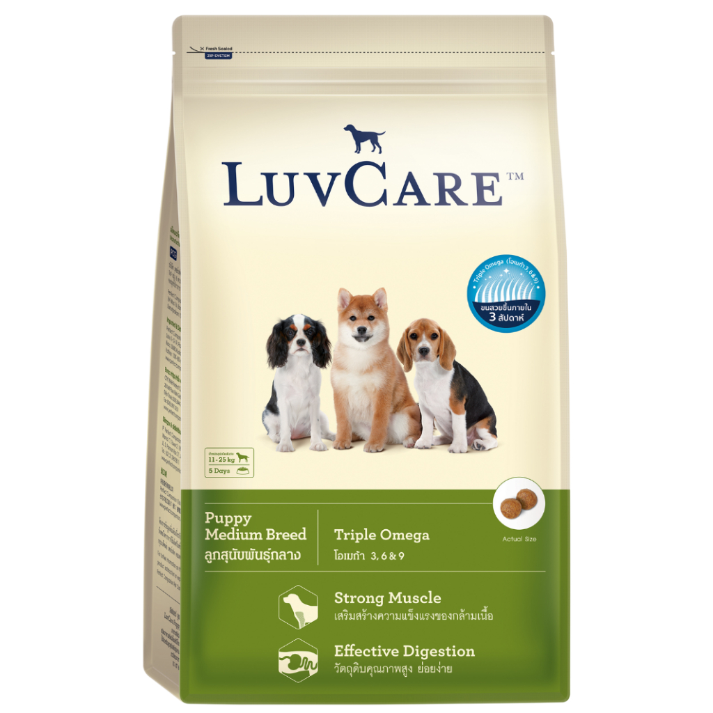 THỨC ĂN LUVCARE puppy medium 500gr