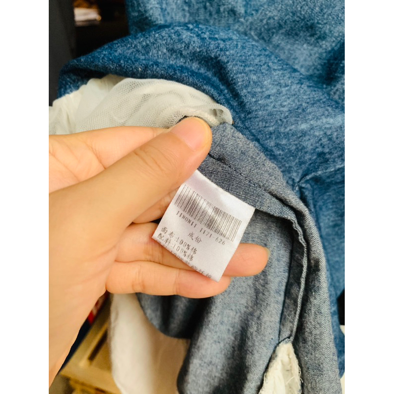 Đầm jean mềm phối bèo trắng IINONII