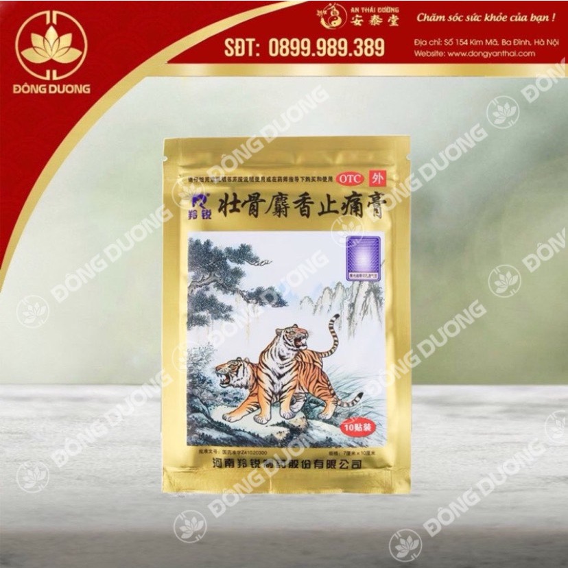 Cao Dán Kiện Cốt Xạ Hương Chỉ Thống( 2 CON HỔ)