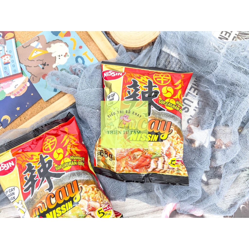 Mì Cay Ăn Liền Nissin Sợi Mì Dai Mềm Nước Sốt Đậm Đà Gói Tiện Lợi 68g