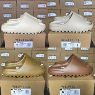 Dép yeezy slide 2022 | bản vân nhám | bone\pure\ochre\flax\onlyx
