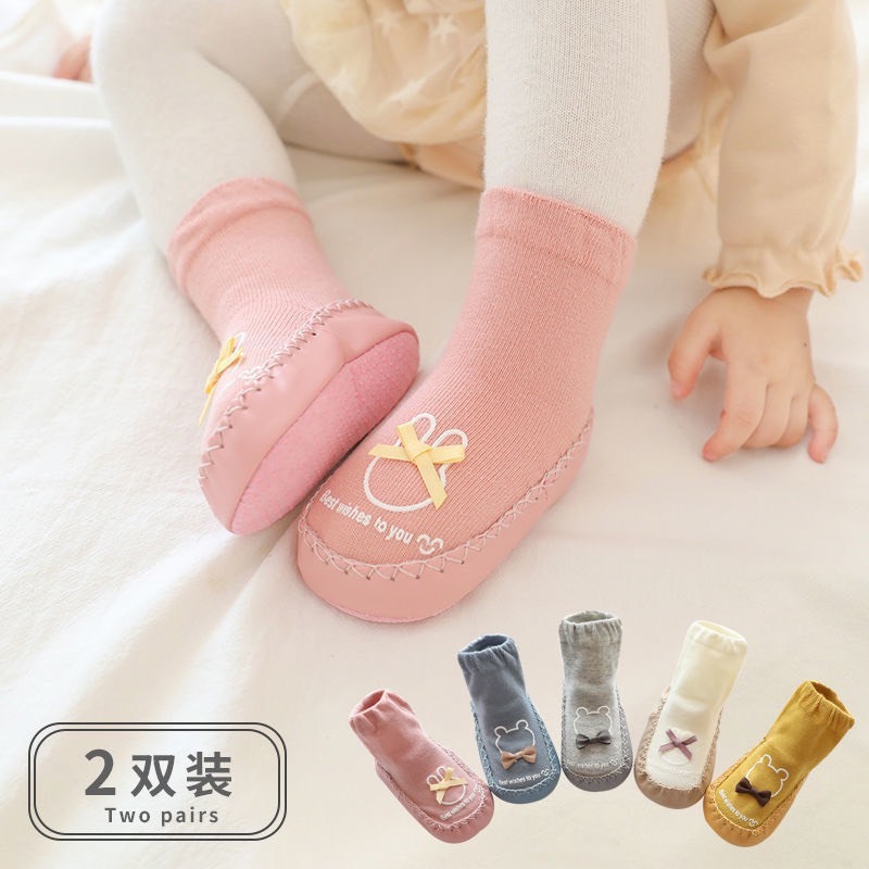 Giầy đế da cổ cao có chống trượt cho bé