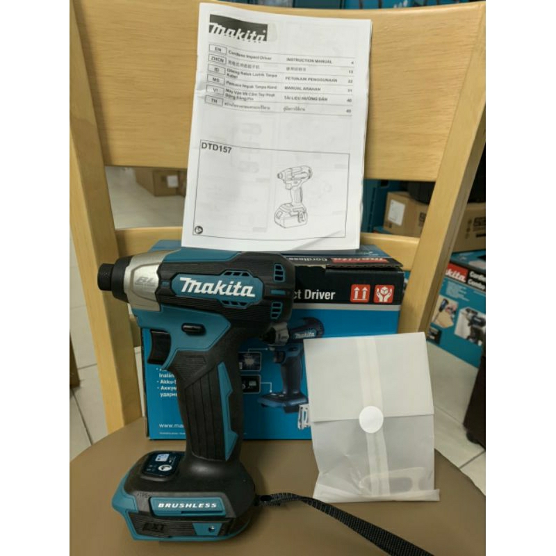 Thân máy vặn vít 18V Makita DTD157Z