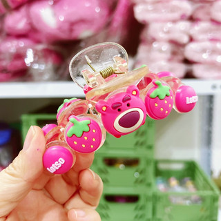 KẸP TÓC GẤU DÂU LOTSO