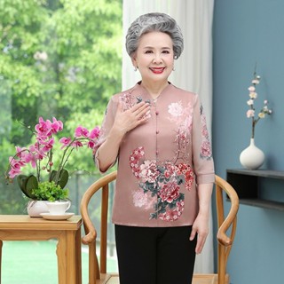 Áo lụa cho bà cho mẹ , Áo kiểu trung niên nữ vải lụa cao cấp in hoa tay  lỡ phối voan, Kiểu dáng thanh lịch sang trọng