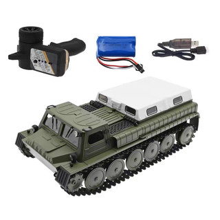 Xe bánh xích điều khiển wpl e1 military tracked vehicle 1:16 - rtr