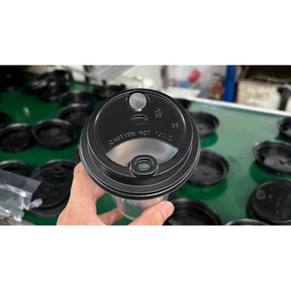 50 nắp cốc tim PP phi 90