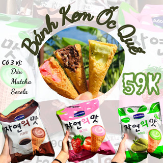 BÁNH KEM ỐC QUẾ DẠNG TÚI BA VỊ
