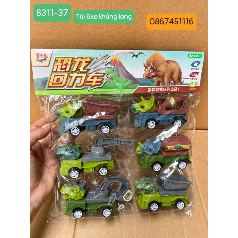 Túi xe ô tô đồ chơi hình con vật cho bé yêu