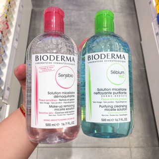  【miễn thuế nhập khẩu Nước Tẩy Trang Bio erma H2O Cho Da Dầu Sebium Và Da Nhạy Cảm Sensibio - Nắp Bật Nắp Nhấn 500ml 