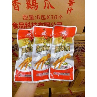com bo 15 chân gà các loại ( 10 loại cho khách chọn )