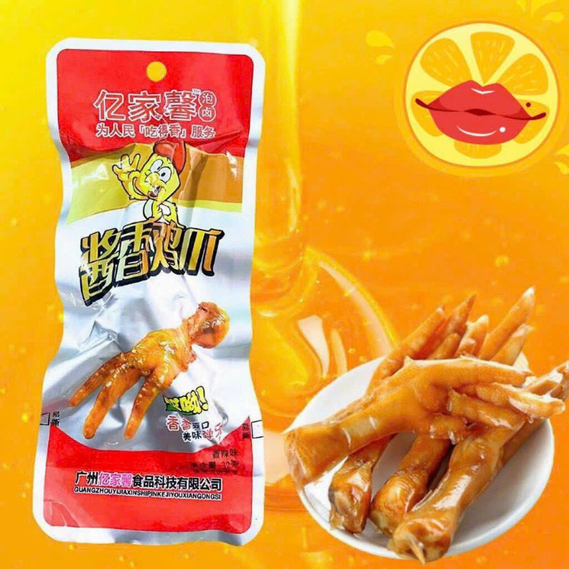 com bo 15 chân gà các loại ( 10 loại cho khách chọn )