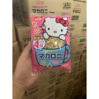 Nui Hello Kitty 120gr