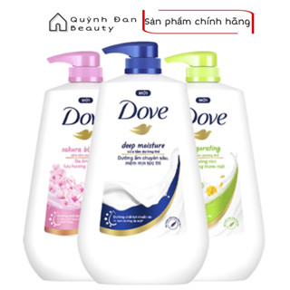 Sữa Tắm Dưỡng Thể Dove 500g / 900g