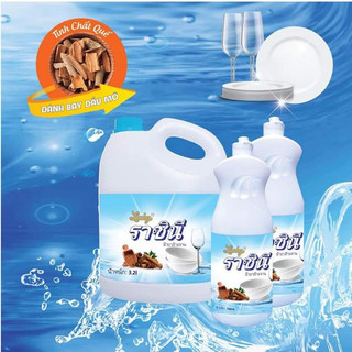 Nước rửa chén hương quế hương chanh thái lan 3,2l