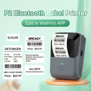 Máy in tem nhãn dán MaxPrinter P2 kết nối Bluetooth không dây