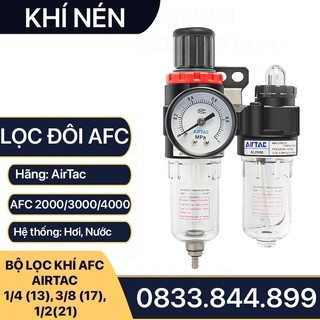 Lọc đôi khí nén, bộ lọc đôi điều chỉnh airtac afc, bfc