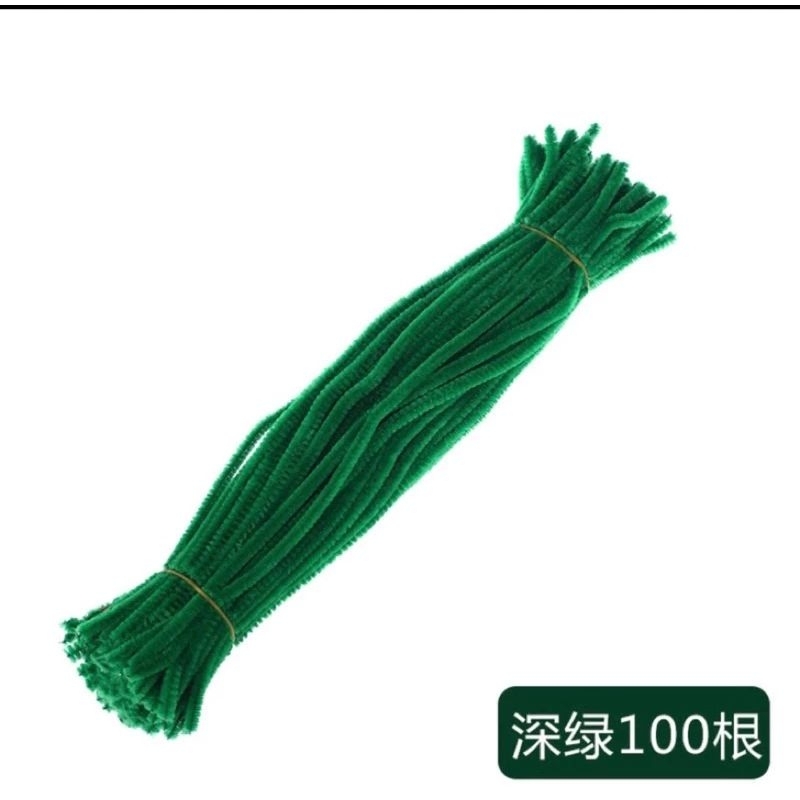 Set 100 Dây kẽm nhung màu pastel