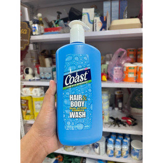 [Mẫu Mới Chai 946ml] Sữa Tắm Coast 2in1 946ml - Nhập Khẩu Chính Hãng Mỹ - Chai 946ml