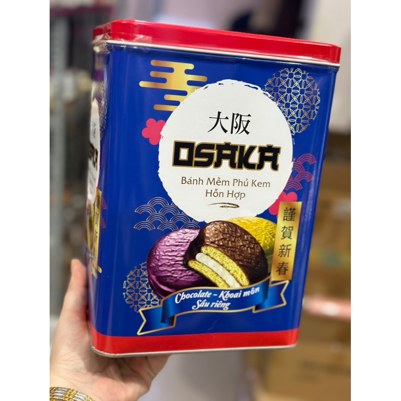 BÁNH QUY BƠ COOKIES THÙNG THIẾT 400GR  TO ĐÙNG LÀM QUÀ TẾT ĐẸP MẮT