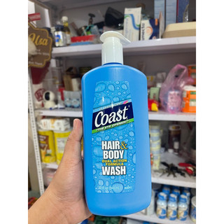Sữa Tắm Coast 2in1 946ml - Nhập Khẩu Chính Hãng Mỹ - Chai 946ml Mẫu Mới